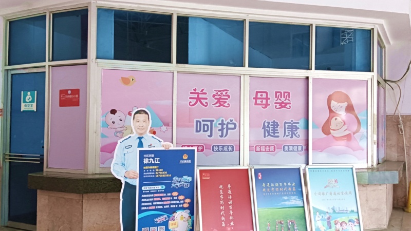 1764899456279023.jpg 微信图片_20251202110645_56_106.jpg