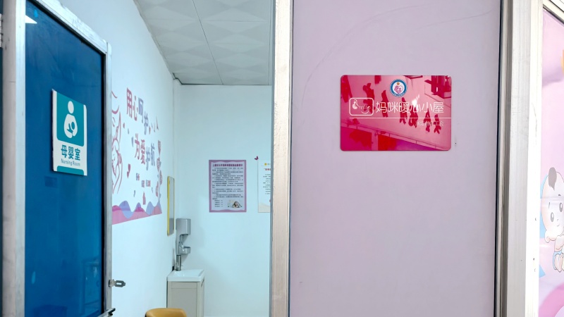 1764899547211321.jpg mmexport1764812924730.jpg