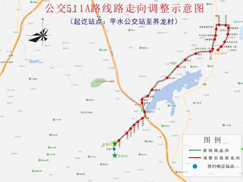 1767083150756730.jpg 511A路.png.jpg