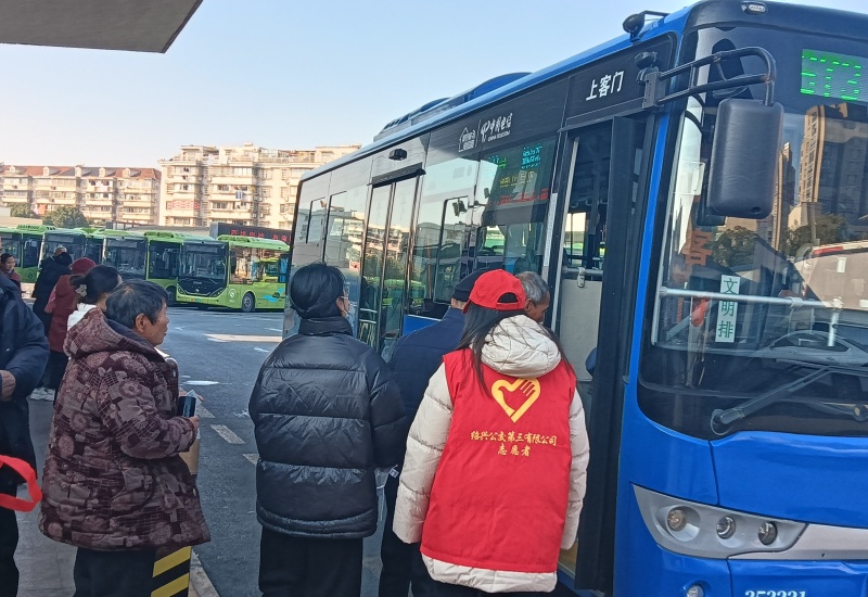 志愿服务2.jpg