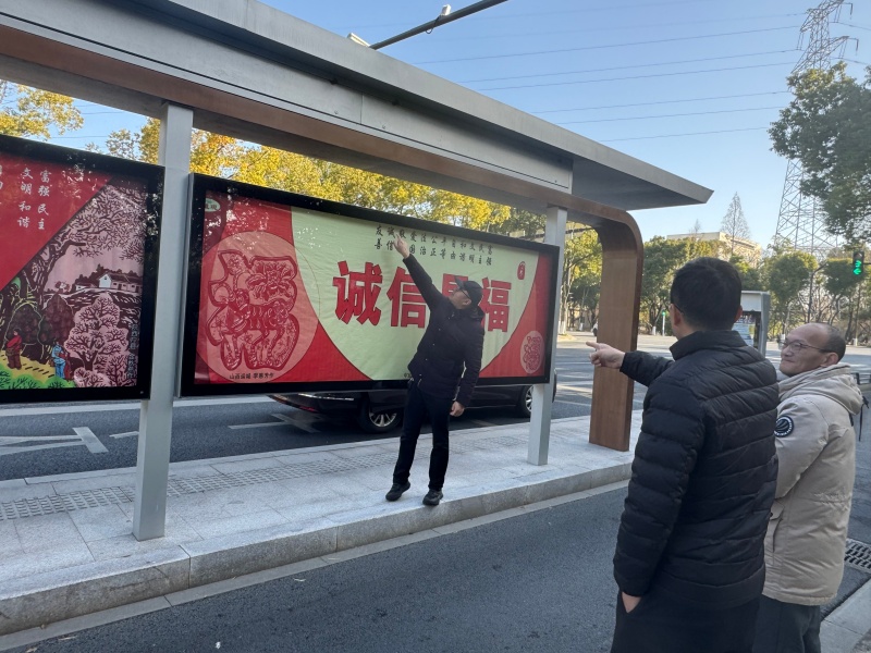 1767921281948429.jpg 文化.jpg