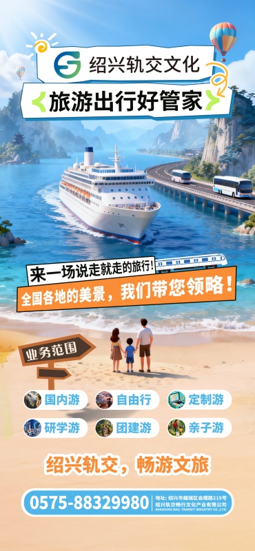 1769063061789925.jpg 微信图片_20260120110844_3452_96.jpg