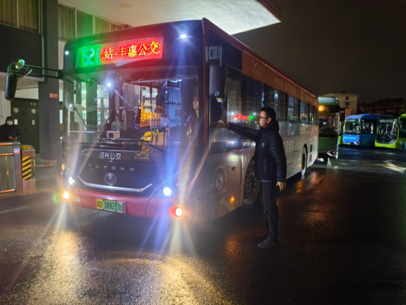 1769150827210028.jpg 三公司1.jpg