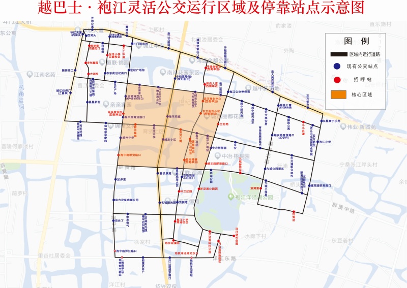 1769151383418129.jpg 袍江灵活公交巡游区域.jpg