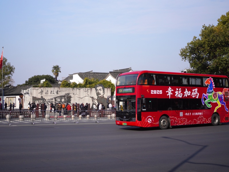 1769399300838089.jpg 大禹号.JPG