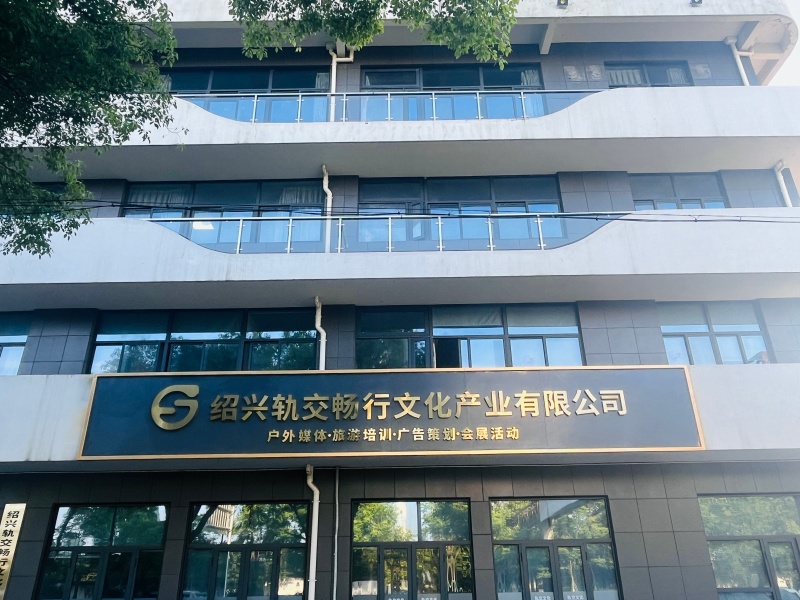 1769565078942484.jpg 微信图片_20260126102820_3614_96.jpg