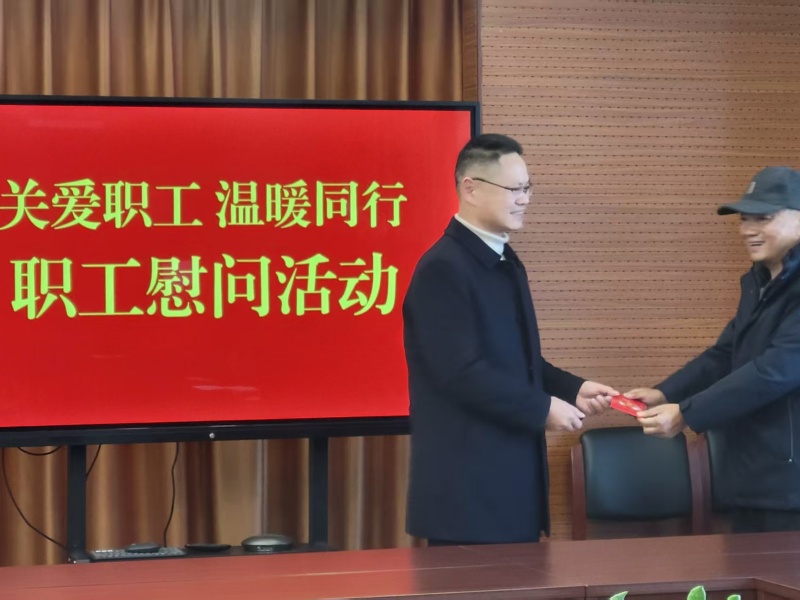 1770713285263398.jpg 单总三公司.jpg