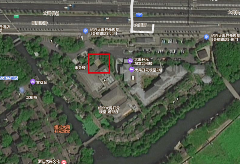 1771486238437420.png 大禹开元 观堂.png