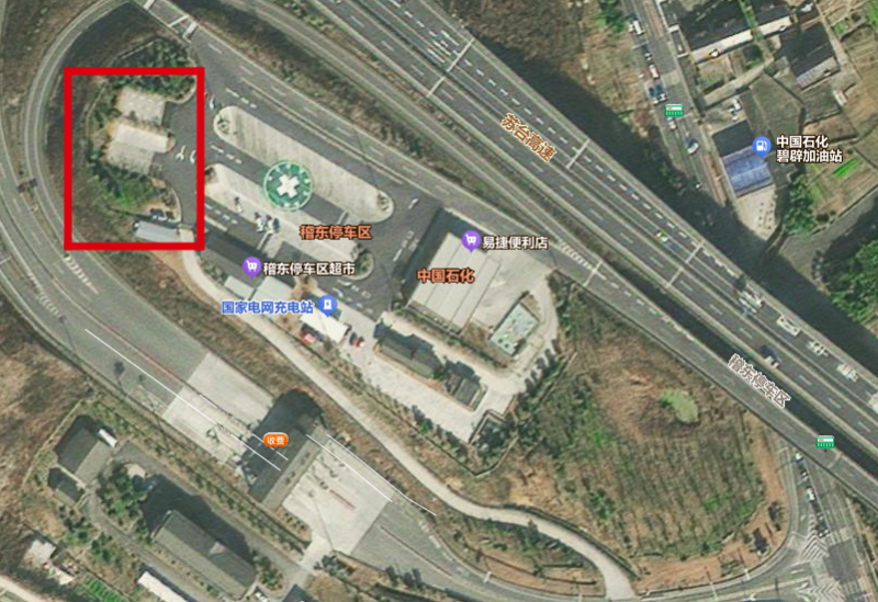 1771486468525250.png 稽东停车区 台州方向.png