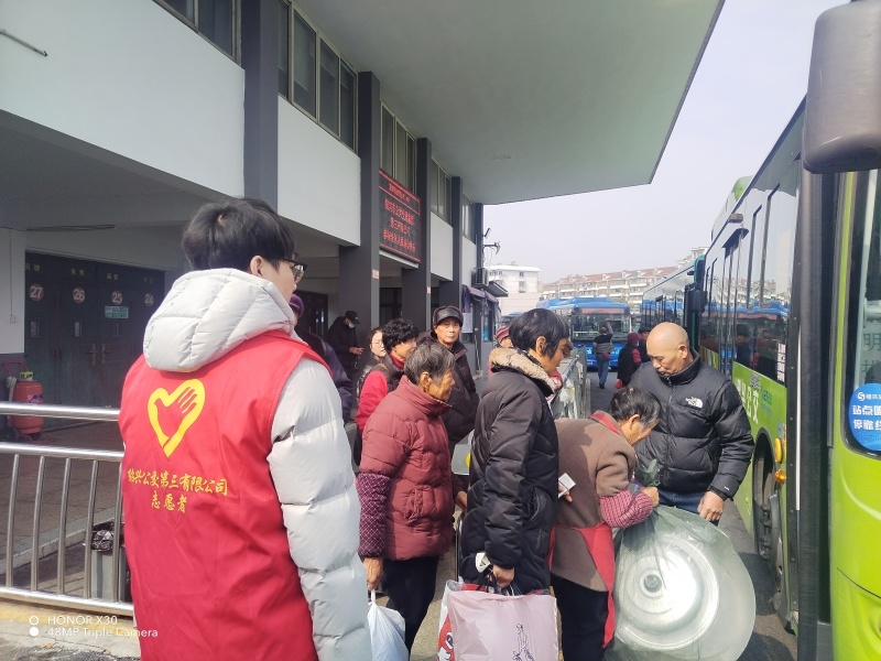 1772007536583706.jpg 志愿服务3.jpg