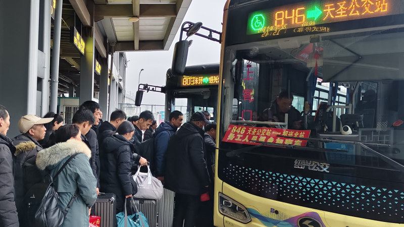 846路加班车 (1).png
