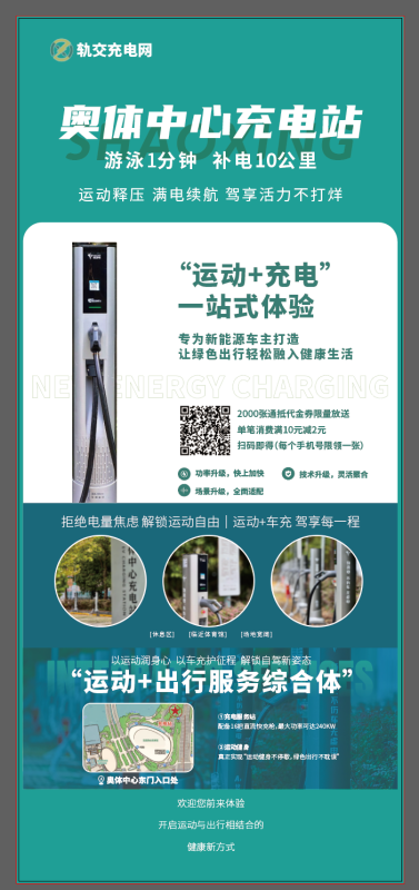 微信图片_20260211102803_475_71.png