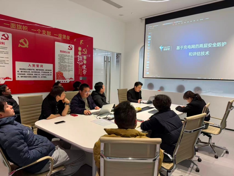 1772528082156186.jpg 微信图片_20260303090102.jpg