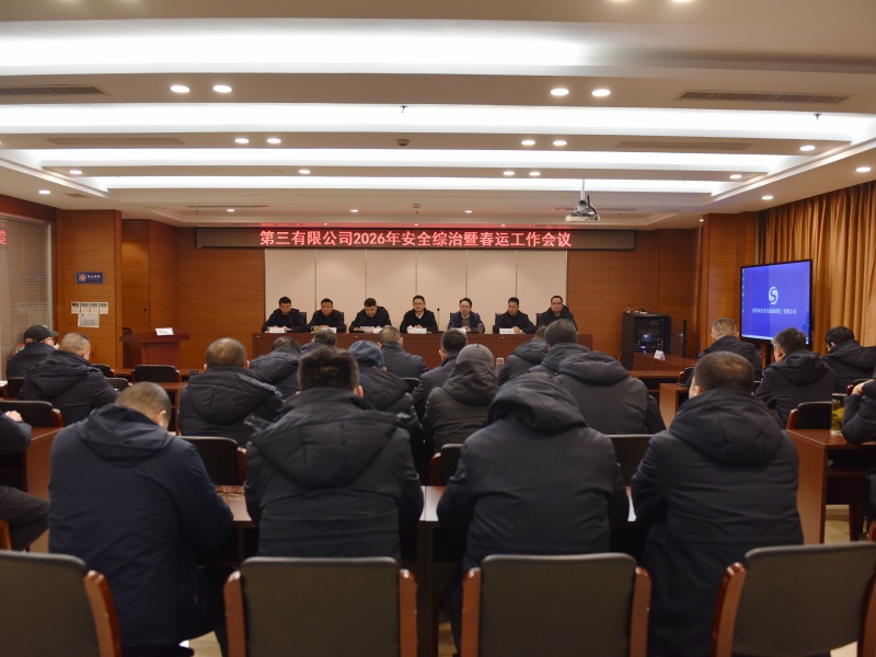 1773800124410999.jpg 微信图片_20260309155407_154_580.jpg