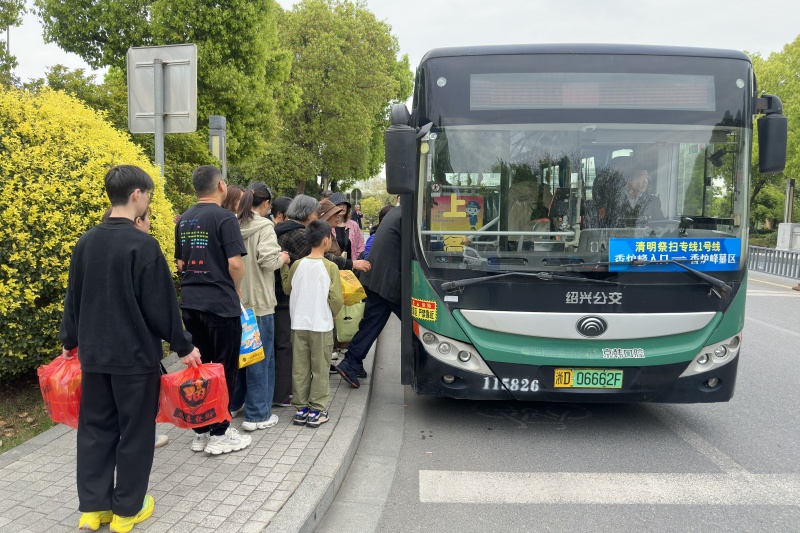 1775706207168268.jpg 祭扫专线 (2).jpg