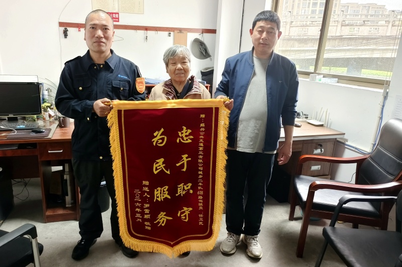 1776215387964466.jpg 微信图片_20260412100314_5_108.jpg