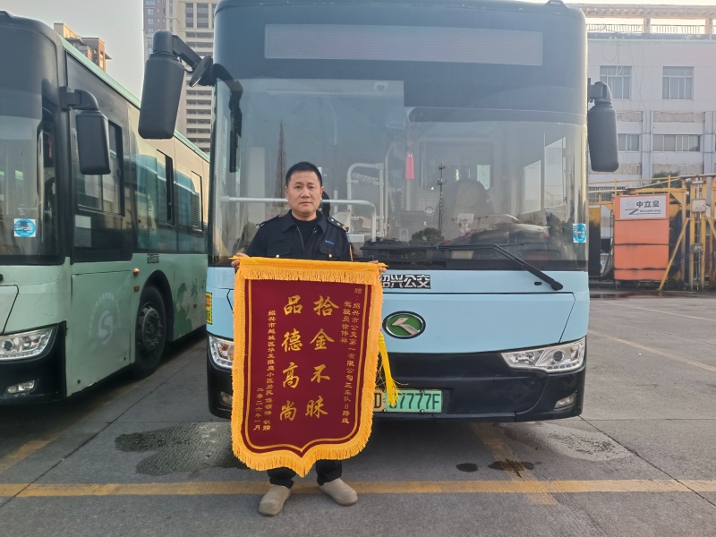 1779413608819364.jpg 徐伟祥2.jpg