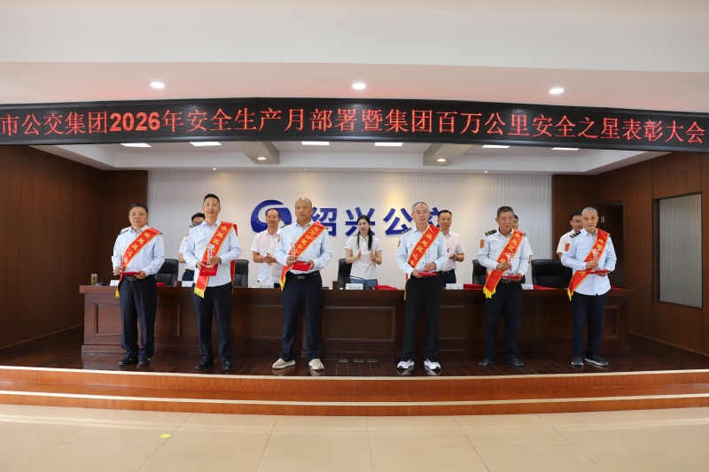1780881166281181.jpg 卓越匠心导师.JPG