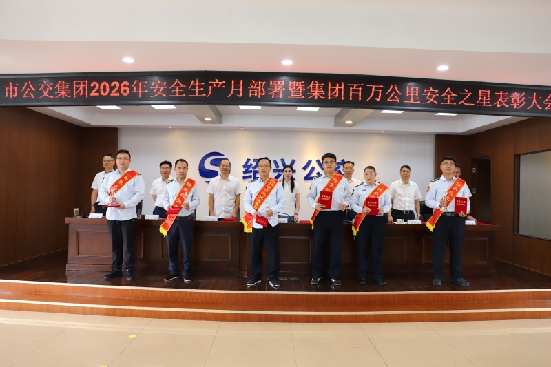 1780881179702216.jpg 传承之光学员.JPG