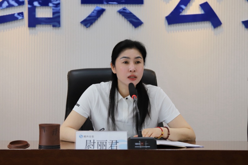 1780881269632010.jpg 尉董发言.JPG