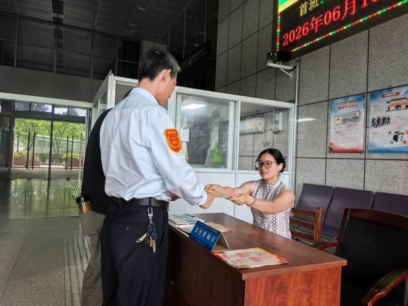 1781744724285790.jpg 微信图片_20260616162446_1100_94.jpg