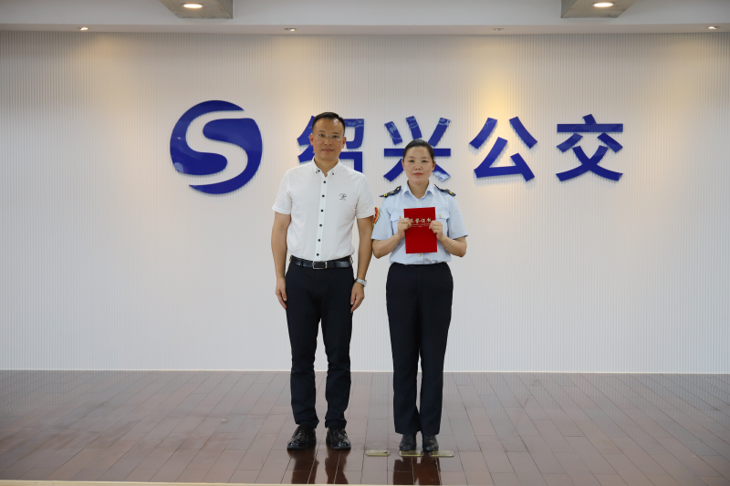 1781773398246829.png 一等奖 (1).png