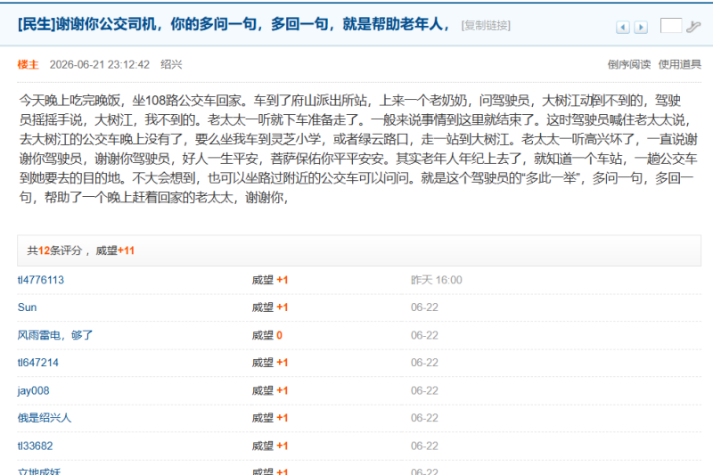 微信图片_20260625155305_160_3.png