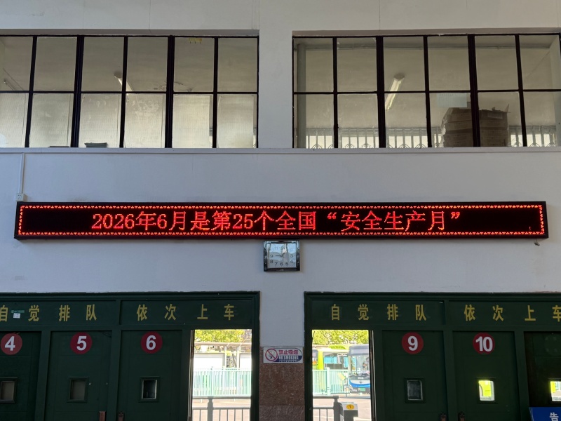 1782888776959949.jpg 微信图片_20260626095350_265_580.jpg