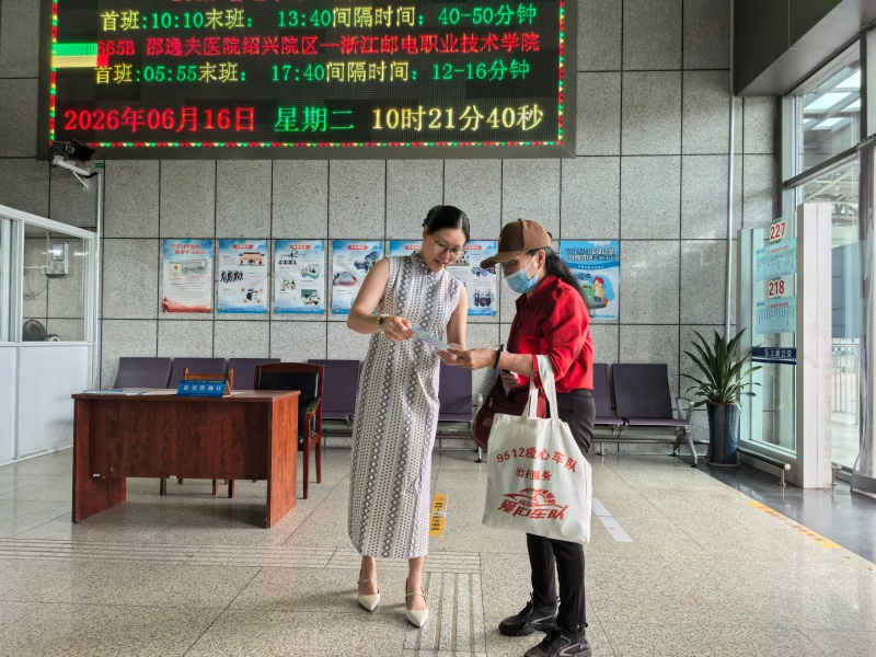 1782888788803166.jpg 微信图片_20260629180015_286_580.jpg