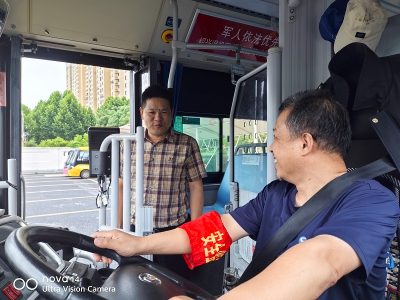 1782888840191944.jpg 微信图片_20260624100946_715_220.jpg