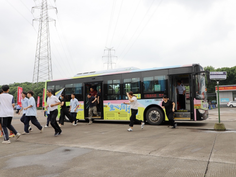 1782888916875884.jpg 0623演练.jpg