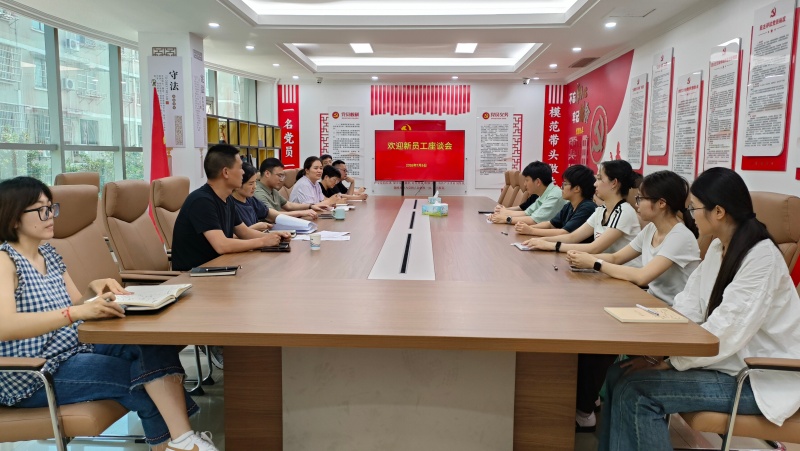 微信图片_20260706171620_23_194.jpg