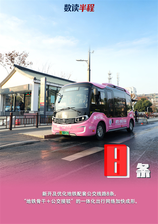 1784774035247096.jpg 03|8条.jpg
