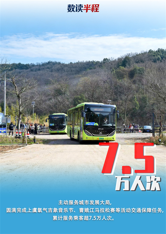 1784774111450358.jpg 09-改.jpg