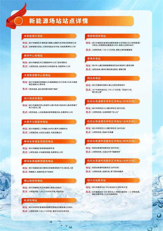 微信图片_20260722104138.jpg
