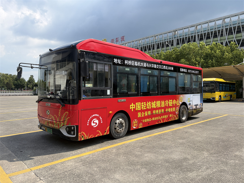 1788223015134849.jpg 微信图片_20260827135356_2209_124.jpg