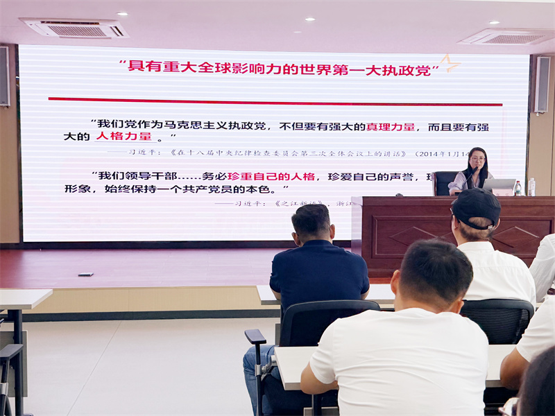 C2052933-FD1A-4373-A0EC-3CEB52E28820.jpg